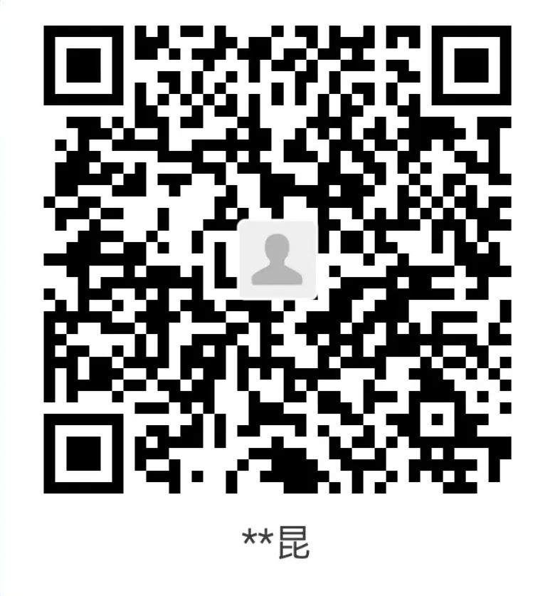 支付宝